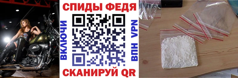 это наркотические препараты  kraken ONION  Борзя  Amphetamine VHQ 