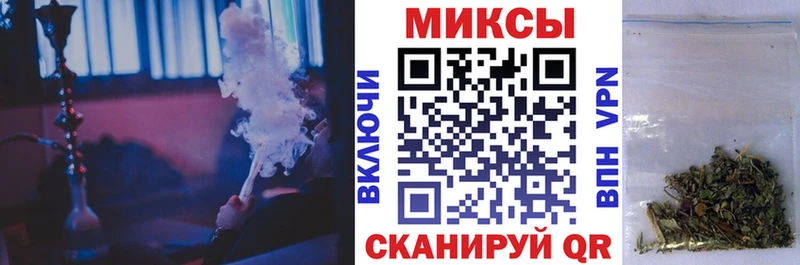 Бутират BDO 33%  цены наркотик  Борзя 