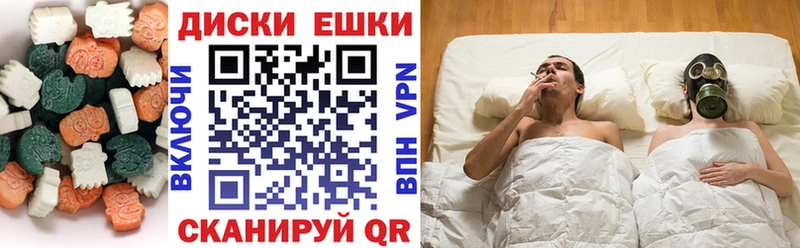 Экстази 280мг  где продают   Борзя 
