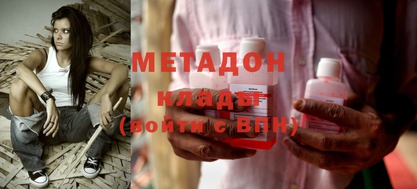 мескалин Белоозёрский