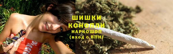 гашик Беломорск