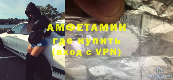 винт Богородицк