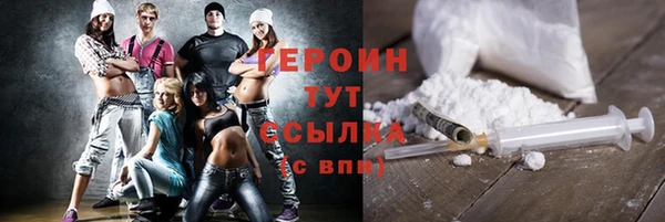 мескалин Белоозёрский