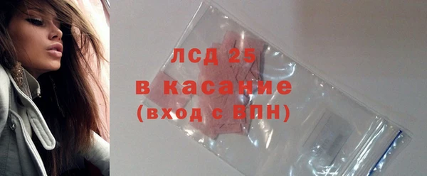 винт Богородицк