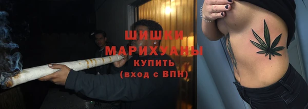 мескалин Белоозёрский