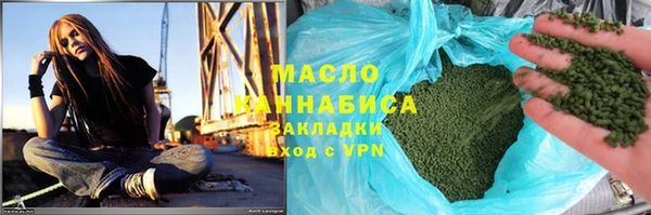 гашик Беломорск