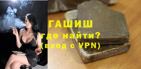 гашик Иннополис
