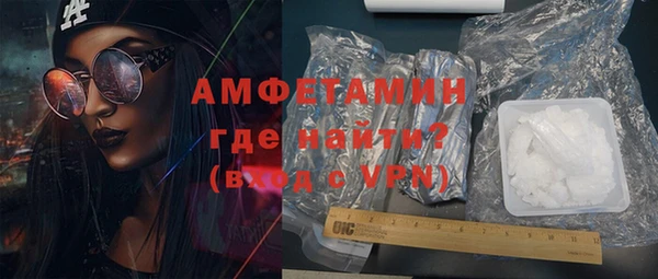 MDMA Богородск