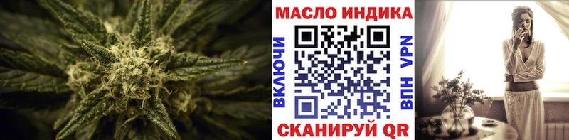 Дистиллят ТГК концентрат hydra зеркало Борзя дарк нет состав купить цена