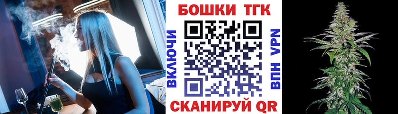 Шишки марихуана гибрид купить наркоту Борзя